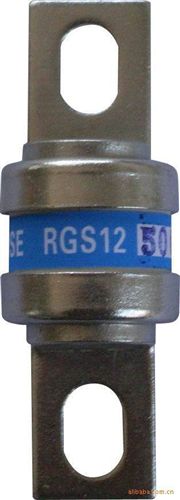 熔斷器 【賽普供應(yīng)】RGS12螺桿連接式快速熔斷器 低壓保險管 高品質(zhì)原始圖片2