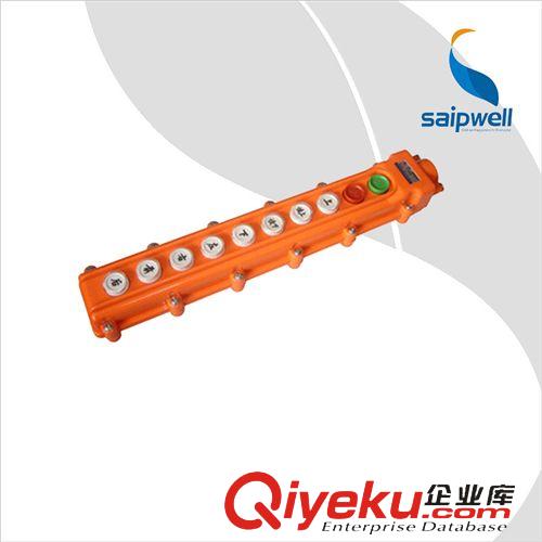 手持按鈕盒 防雨型行車按鈕開關 防雨型自控按鈕 專用吊車開關 COB-22