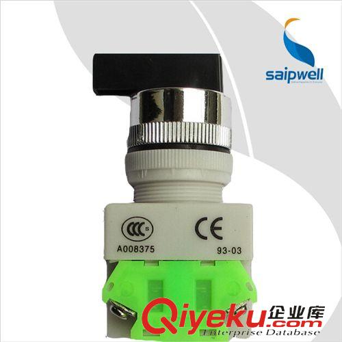 按鈕開關 低價直銷 長柄三檔旋轉開關LAY37-20XB/3(Y090-20XB/3) 按鈕開關