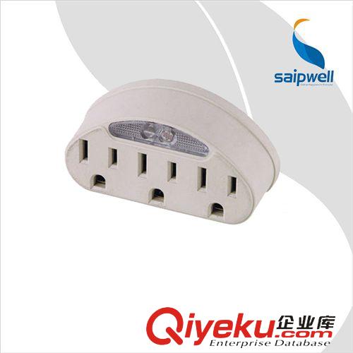 轉(zhuǎn)換插座 銷售酒店用品，國際會展用品，多功能轉(zhuǎn)換產(chǎn)品