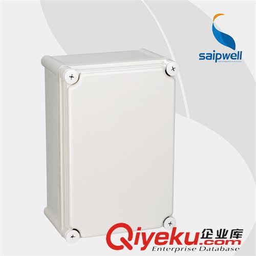 ABS防水接線盒系列 供應(yīng)IP65電纜分線盒 150x110x70防水接線盒  塑料接線盒