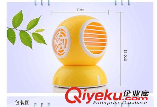 小家電 saipwell香味空調扇USB無葉風扇迷你小風扇 可制冷 送香包原始圖片2