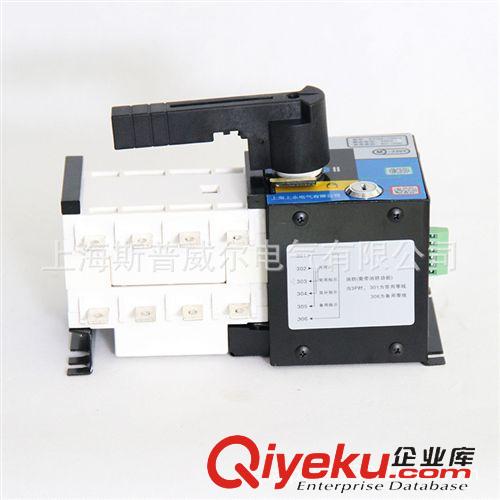 小家電 賽普促銷(xiāo)獨(dú)立型煙霧探測(cè)器 煙霧bjq 燃?xì)馓綔y(cè)器 煙感器家用
