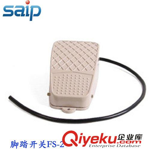 腳踏開關(guān) 賽普低價直銷腳踏開關(guān) FS-201腳踩開關(guān) 帶線