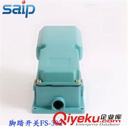 腳踏開關(guān) 廠家直銷FS-302腳踏開關(guān) 防水腳踏開關(guān) 電動(dòng)開關(guān)原始圖片3