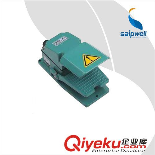 腳踏開關 saipwell鋁合金腳踏開關 腳踩控制器