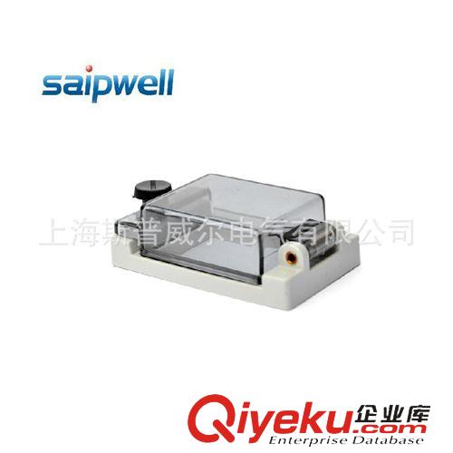 透明保護窗照 saipwell透明保護窗罩 防水 防塵 防腐蝕 透明防護窗罩SP-4-8