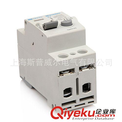 斷路器 saipwell/家用漏電保護(hù)器 電磁式漏電斷路器 40A原始圖片3