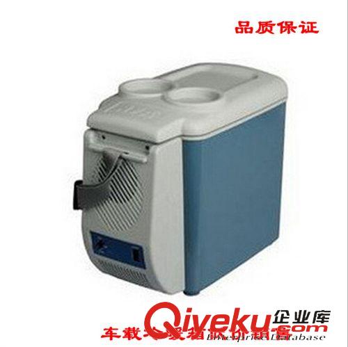 車載冷暖箱 賽普低價直售迷你小冰箱 冷熱兩用型車載冰箱 冷藏箱