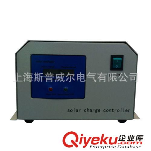 太陽能控制器系列 賽普太陽能充放電控制器 太陽能控制器 50A控制器24V原始圖片2