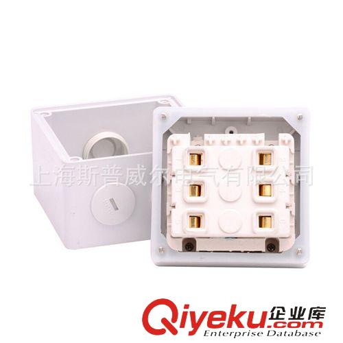 澳式防水開關+插座 斯普威爾工業旋轉開關 戶外旋鈕盒 方形防水56SW350原始圖片2
