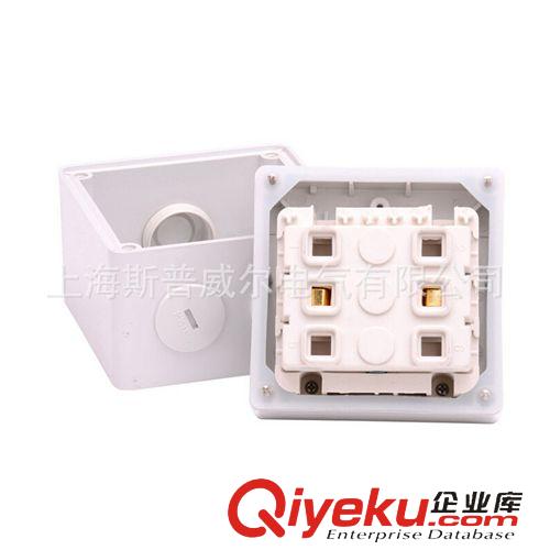 澳式防水開關+插座 賽普 工業防水旋轉開關 戶外專業開關56SW120原始圖片2