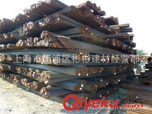 三級螺紋鋼 廠價直銷代理三級螺紋鋼、二級螺紋鋼