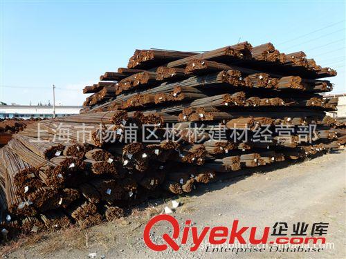 三級螺紋鋼 廠價直銷代理三級螺紋鋼、二級螺紋鋼原始圖片2