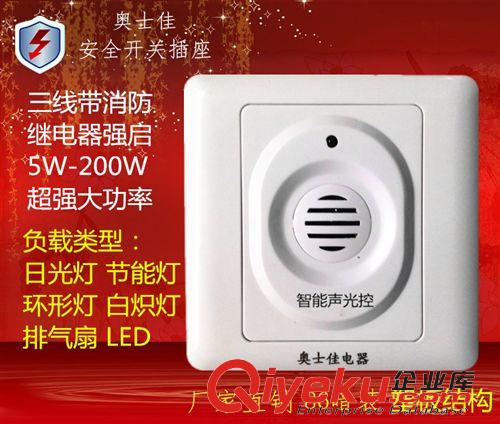 A10工程款 廠家直銷 86暗裝墻壁開關插座 A10一開單控開關 工程款 鋼架結構