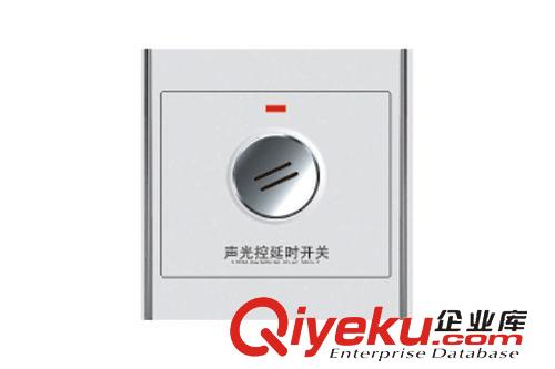 A6暗裝 廠家直銷奧士佳86暗裝墻壁開關(guān)插座F6不銹鋼全拉絲一開五孔插座