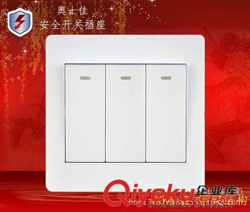 賓利F1暗裝 廠家直銷 PC面板86鋼架結(jié)構(gòu)暗裝墻壁開關(guān)插座F1一開五孔插座