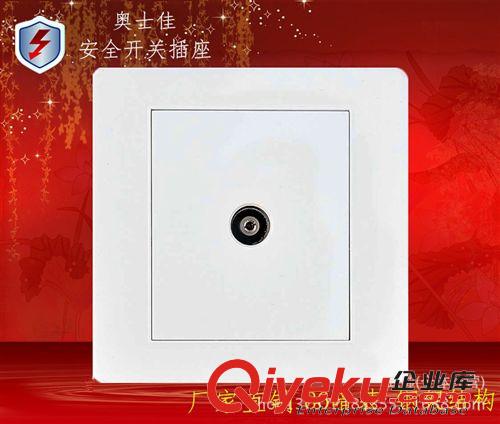 賓利F1暗裝 廠家直銷 奧士佳暗裝墻壁開關(guān)插座 鋼架結(jié)構(gòu)F1-16A三孔空調(diào)專用