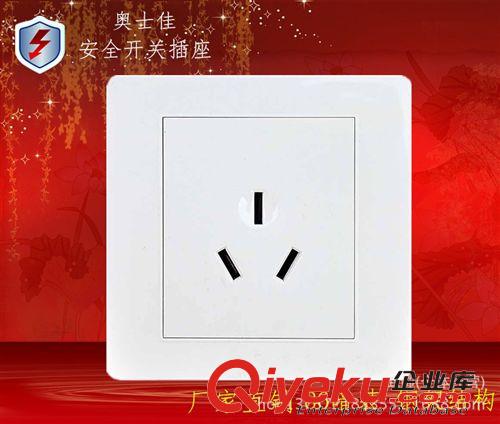 賓利F1暗裝 廠家直銷 86暗裝墻壁開關(guān)插座PC面板 鋼架結(jié)構(gòu)F1系列一位開關(guān)雙控