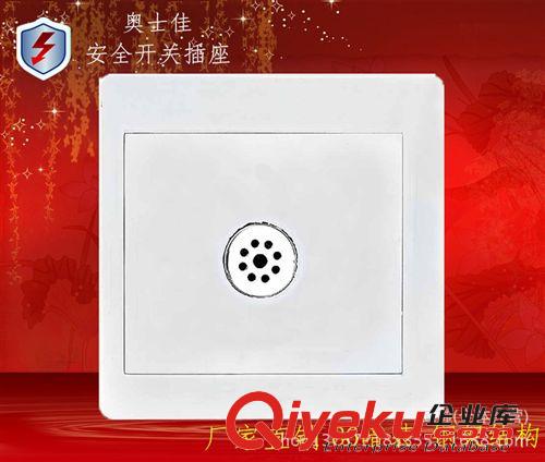 賓利F1暗裝 廠家直銷 86暗裝墻壁開關(guān)插座 F1鋼架結(jié)構(gòu) 調(diào)速開關(guān)PC面板