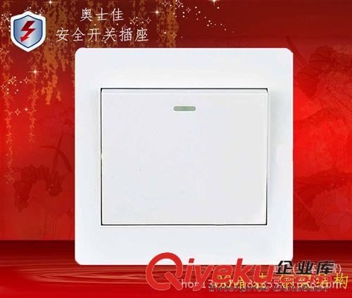 賓利F1暗裝 廠家直銷 86暗裝 墻壁開關插座 F1七孔插座鋼架結構 PC面板