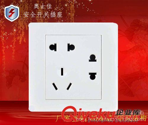 賓利F1暗裝 廠家直銷 F1暗裝墻壁開(kāi)關(guān)插座 四位開(kāi)關(guān) 86暗裝鋼架結(jié)構(gòu)