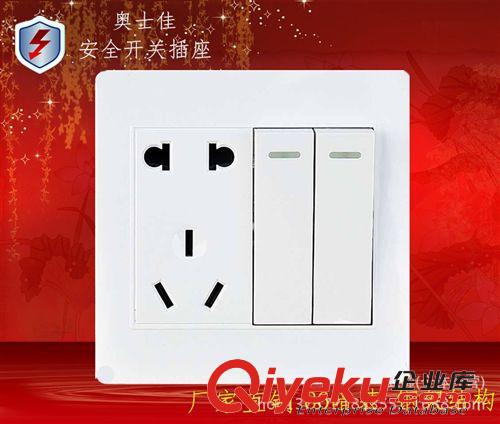 F1明裝 廠家直銷專利 明裝墻壁開關(guān)插座 全PC面板 賓利F1明裝七孔插座