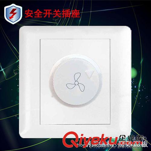 賓利F5 廠家直銷 鋼架結構暗裝墻壁開關插座 磨砂開關賓利F5 有限電視