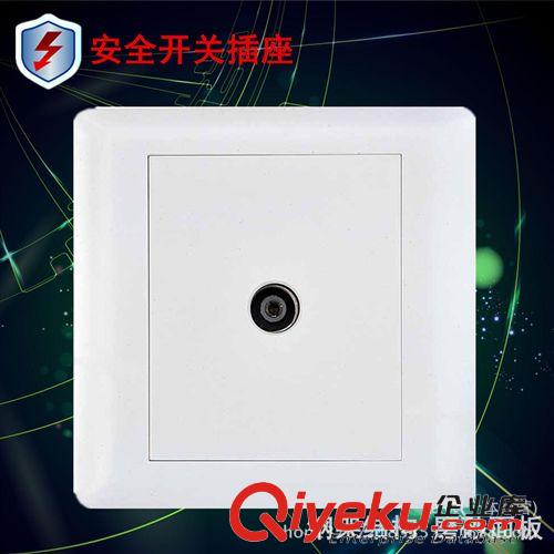 賓利F5 廠家直銷 鋼架結構暗裝墻壁開關插座 磨砂開關賓利F5 七孔插座