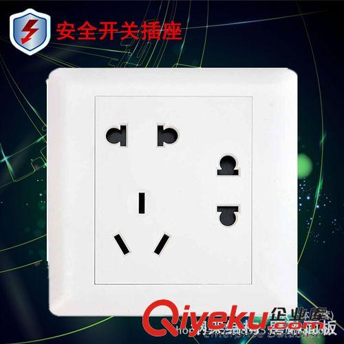 L7明裝 廠家直銷 L7PC明裝墻壁開關插座 一開雙控開關面板 阻燃折不斷