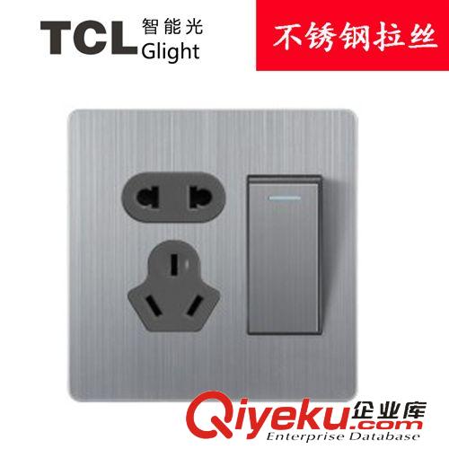 富貴銀G01系列 TCL glight智能光不銹鋼銀拉絲開關(guān)面板 三開單控開關(guān) 三位開關(guān)