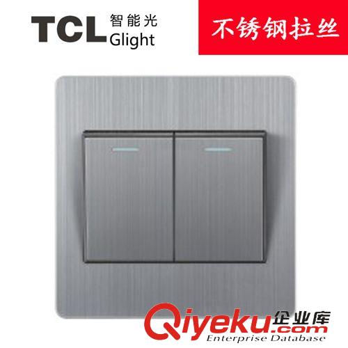 富貴銀G01系列 TCL glight智能光不銹鋼拉絲 雙開開關面板二開單控 雙聯(lián)單控開關