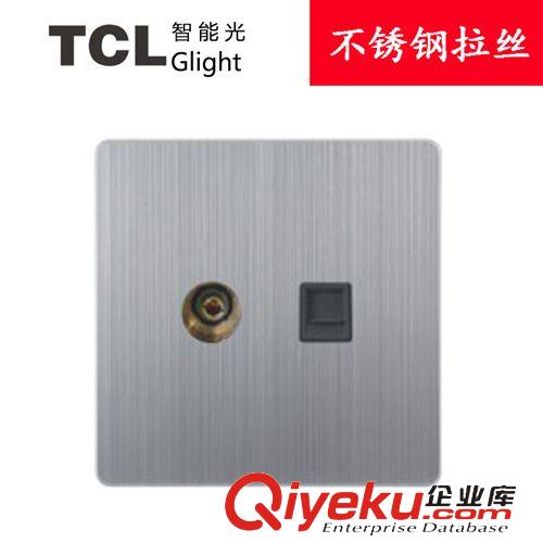 富貴銀G01系列 TCL glight智能光 開關(guān)插座面板 一開雙控 墻壁開關(guān)面板廠家供應(yīng)