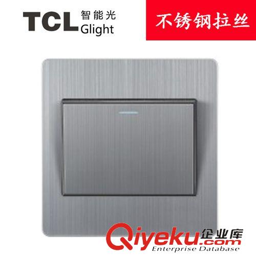 富貴銀G01系列 TCL glight智能光 開關插座面板 一開雙控 墻壁開關面板廠家供應
