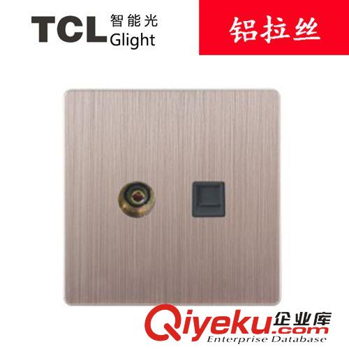 富貴金G02系列 TCL glight智能光86型墻壁開關插座批發16A三孔空調插座拉絲面板