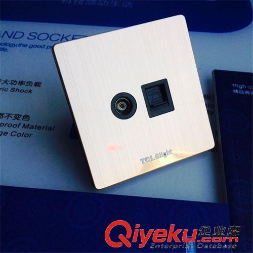 富貴金G02系列 TCL glight智能光86型墻壁開關一位電視帶一位電話座鋁拉絲面板原始圖片2