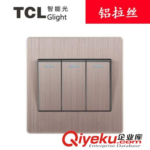 富貴金G02系列 TCL glight智能光 墻壁開關(guān)插座三位開關(guān)拉絲面板 三開單控開關(guān)