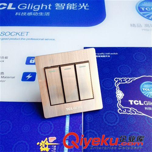 富貴金G02系列 TCL glight智能光 墻壁開關(guān)插座三位開關(guān)拉絲面板 三開單控開關(guān)原始圖片2