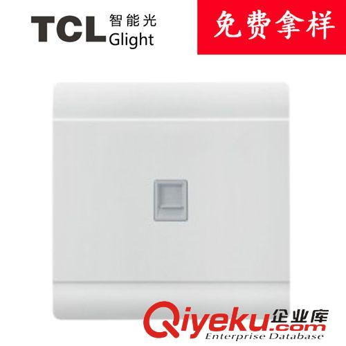 美倫山系列 TCL Glight智能光墻壁開關(guān)插座面板 86型雅白 二開雙控雙聯(lián)開關(guān)