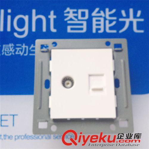 美倫山系列 TCL glight智能光開關插座 電話電視插座面板 閉路電視TV固話插座原始圖片3