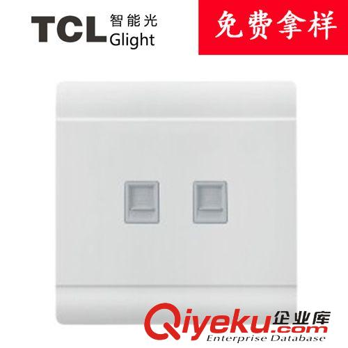 美倫山系列 TCL glight智能光開關插座 電話電視插座面板 閉路電視TV固話插座