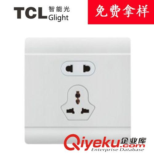 美倫山系列 TCL glight智能光 墻壁開(kāi)關(guān)插座面板雅白五孔10A多用多功能插座