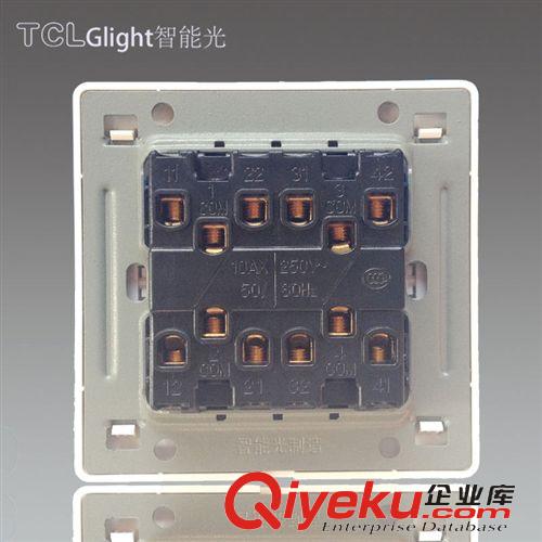 美倫山系列 TCL Glight智能光墻壁開關插座面板 86型雅白 四開雙控四聯開關