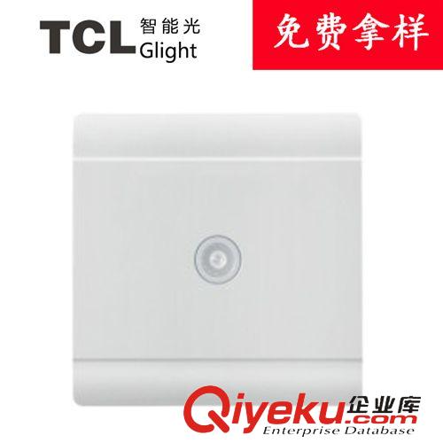 美倫山系列 TCL glight智能光 開關插座 單電視插座 86型有線閉路TV插座面板