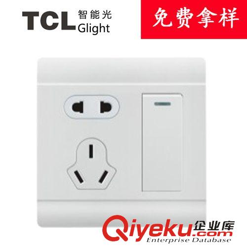 美倫山系列 TCL glight智能光 一位單控開關帶五孔 一開五孔插座開關面板批發