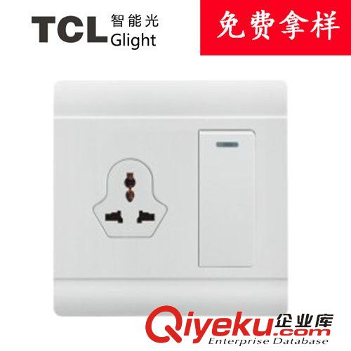 美倫山系列 TCL glight智能光 墻壁開關一開雙控帶多功能三孔插座 開關帶插座