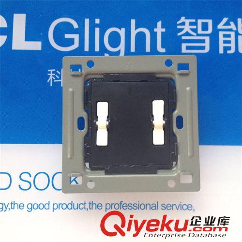 美倫山系列 TCL Glight智能光墻壁開關插座面板 86型雅白 二開單控雙聯開關