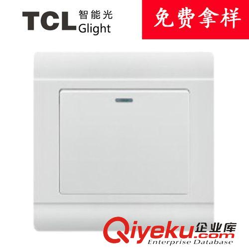 美倫山系列 TCL Glight智能光墻壁開關插座面板 86型雅白開關 一開雙單聯開關