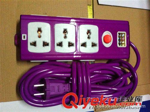 帶線插座 棉湖燈頭插座新國標21孔帶開關指示燈 帶10米線電源插座