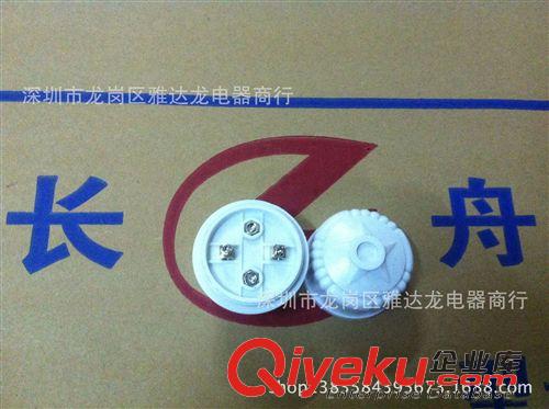 長舟螺口吊燈頭 廠家直銷膠木燈頭 瓷白燈頭 E27燈頭燈座 阻燃燈頭 螺口吊燈頭原始圖片2